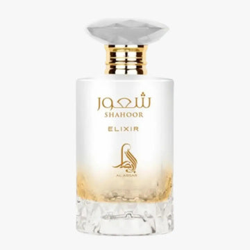 Al Absar
