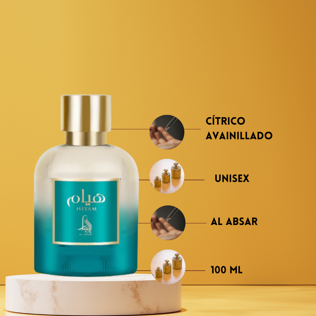 Hiyam al absar