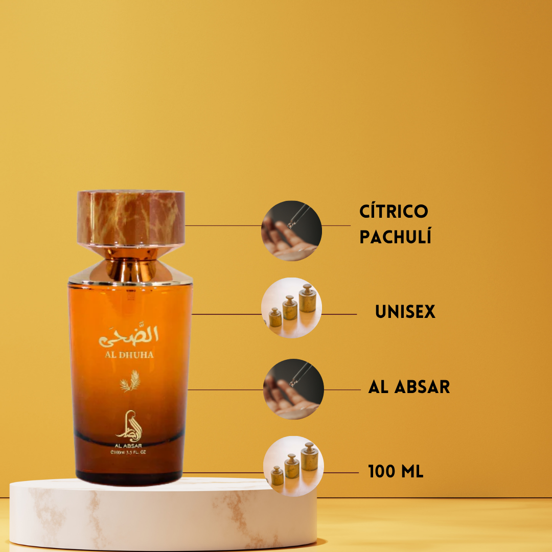 Al dhuha Al absar